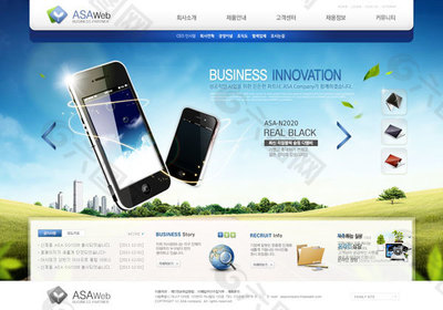 科技產(chǎn)品網(wǎng)頁(yè)