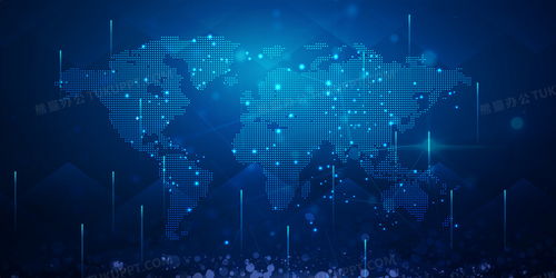 地圖波點科技世界地圖科技光效背景背景圖片素材免費下載 熊貓辦公