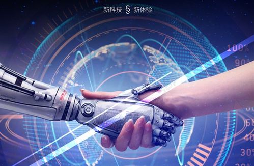 美國(guó)公布未來(lái)新興科技趨勢(shì)報(bào)告,各種科技技術(shù)令人驚嘆