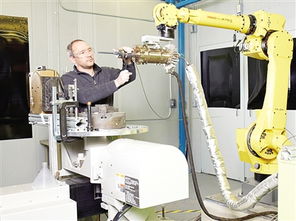 經(jīng)濟(jì)日?qǐng)?bào)多媒體數(shù)字報(bào)刊