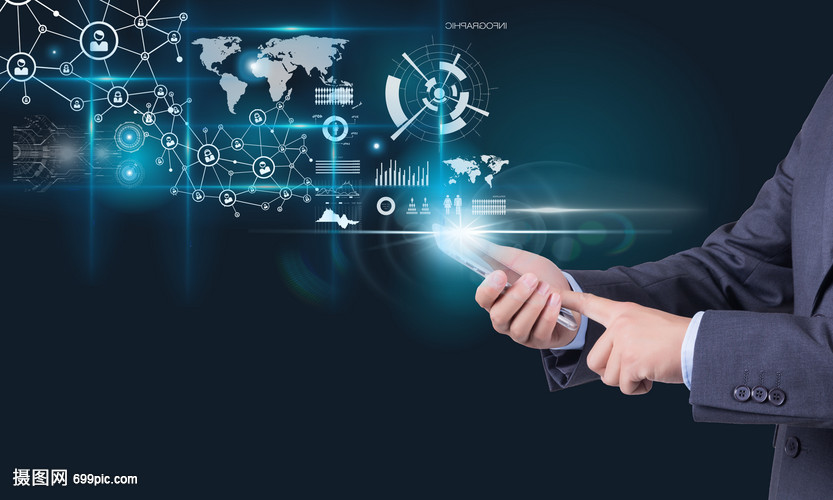 手機(jī)科技與生活