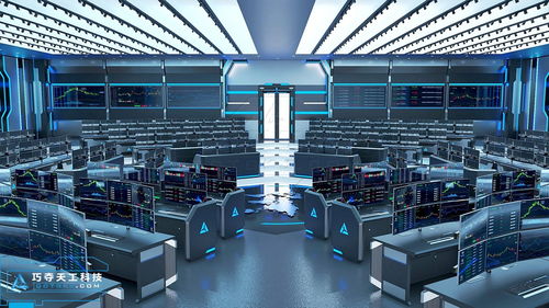 巧奪天工科技操作臺 金融期貨交易所 太空科技風(fēng)整裝解決方案